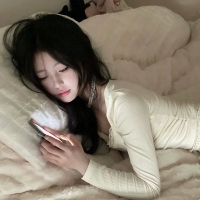 田园神谕